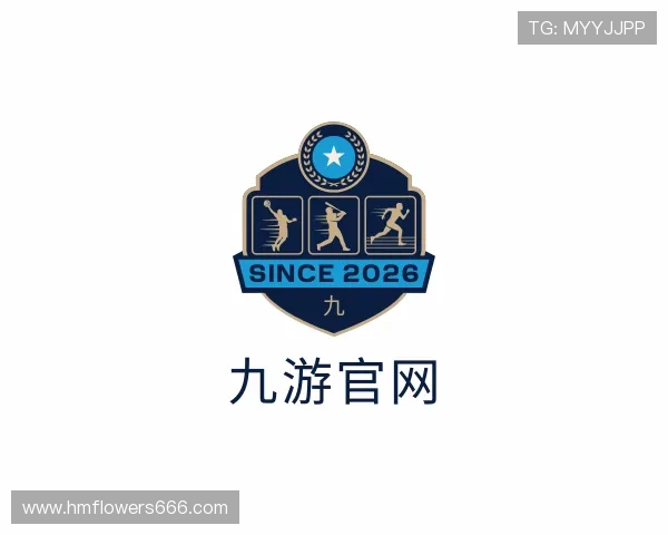 认识九游官网